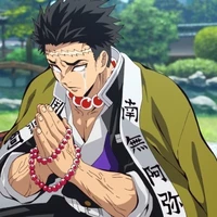 gyomei
