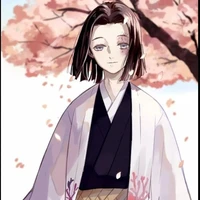 ubuyashiki