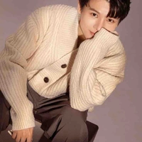 Thái ngân 
