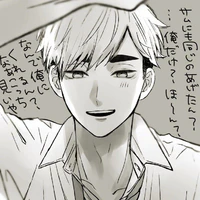 Miya Atsumu