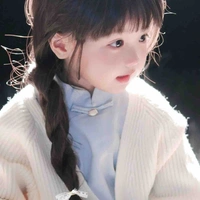 Đường Minh Uyên_lúc nhỏ 