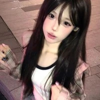 di bạch dương -amee-