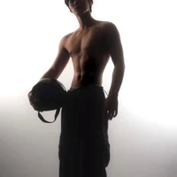 Hà Dữ