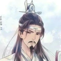 Lam Khải Nhân