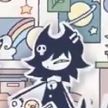 Skell