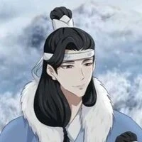 Lam Tông Chủ _Thanh Hành Quân