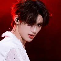 Đinh Trình Hâm [Hắn]