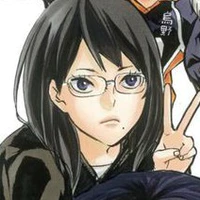 shimizu Kiyoko