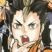 Nishinoya Yu
