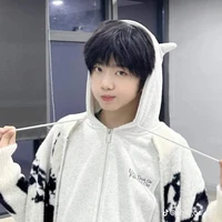 Trương Hàm Thụy