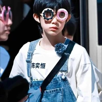 Trần Dịch Hằng