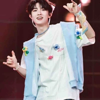 Tô Tân Hạo
