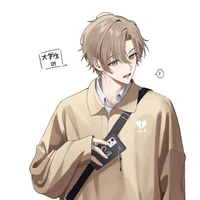 Nagashi Toru