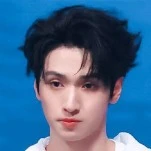 Nghiêm Hạo Tường