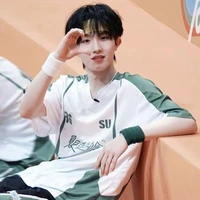 Tô tân hạo(y)