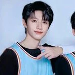 Chu Chí Hâm