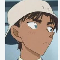 heiji