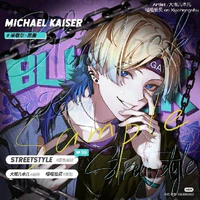 kaiser michael