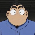 Genta