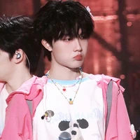 Tô Tân Hạo ( y )