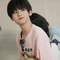 Dương Hàm Bác