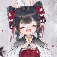 Fumiko Akiri