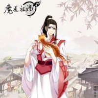 Phục Thi Tướng Quân