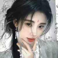 Bách Lý Huyền Ngọc