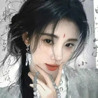 Bách Lý Huyền Ngọc