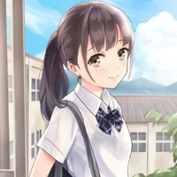 Bạn thân của em