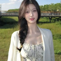 Cố Gia Nhi