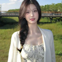 Cố Gia Nhi