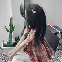 Dương Bình - bạn nu9