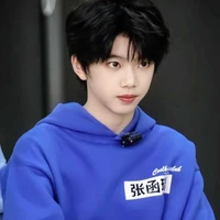 Trương Hàm Thụy|17tuổi
