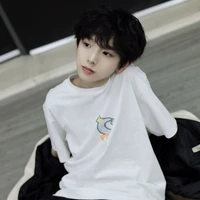 Trần Tuấn Minh|17t