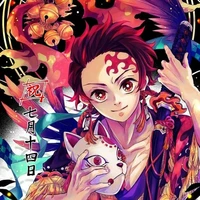 Kamado Tanjiro