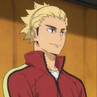 ukai keishin