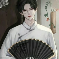 Thầy bói : Tần Mạn