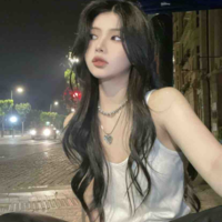 Phan Nguyễn Ngọc Hân (Sana)