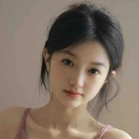 Hải My
