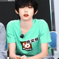 Trần Dịch Hằng