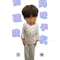 Candyy nè