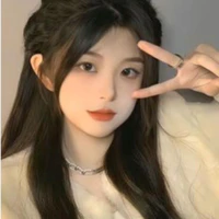 Hà Diệp Anh (Y/N)