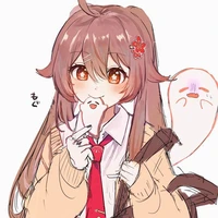 hutao