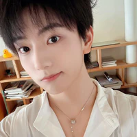 Mục Chỉ Thừa