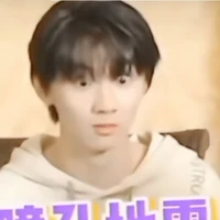 Thuyền trưởng XiangLin🐻🐰-----Fujimina