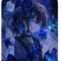 Minata Ruka