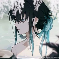 Tokitou Muichirou