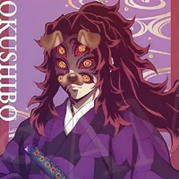 Kokushibo