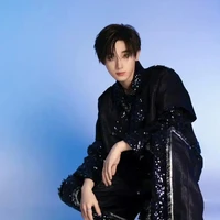 Đinh Trình Hâm